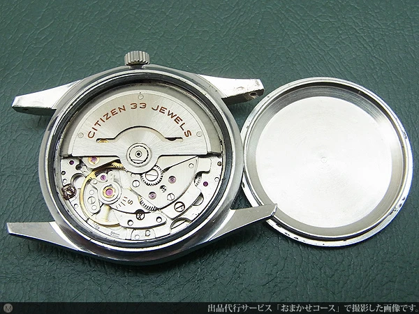 JA-0863| シチズン クロノマスター オートデイト 33石 鷲の金