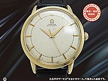 O-7609| オメガ ダイナミック クロノグラフ