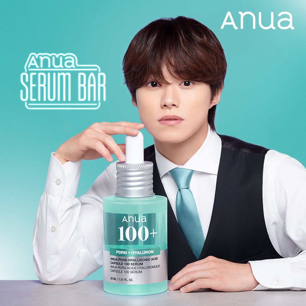 美容液・セラム | アヌア Anua