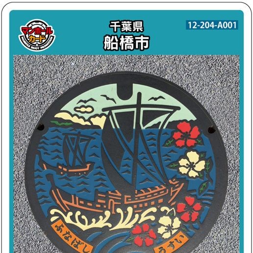 74bf2f0acfe6ad07dbf44cde2cac6a