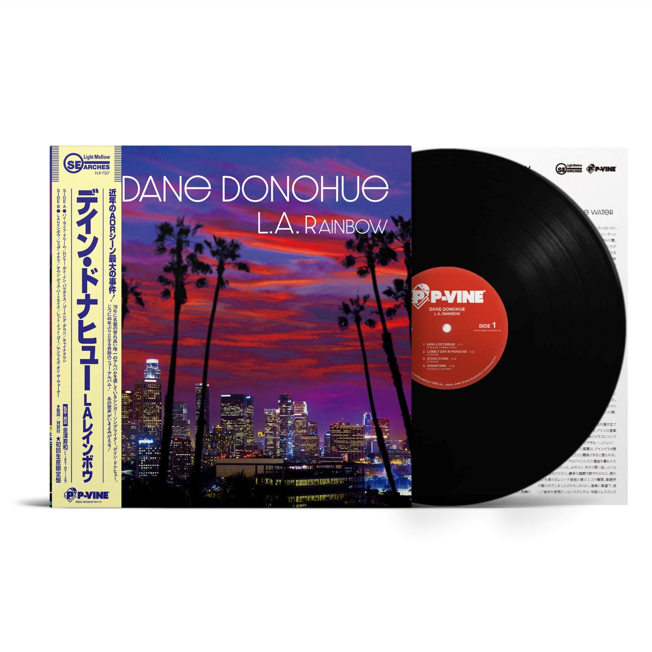 DANE DONOHUE “LA Rainbow” LP