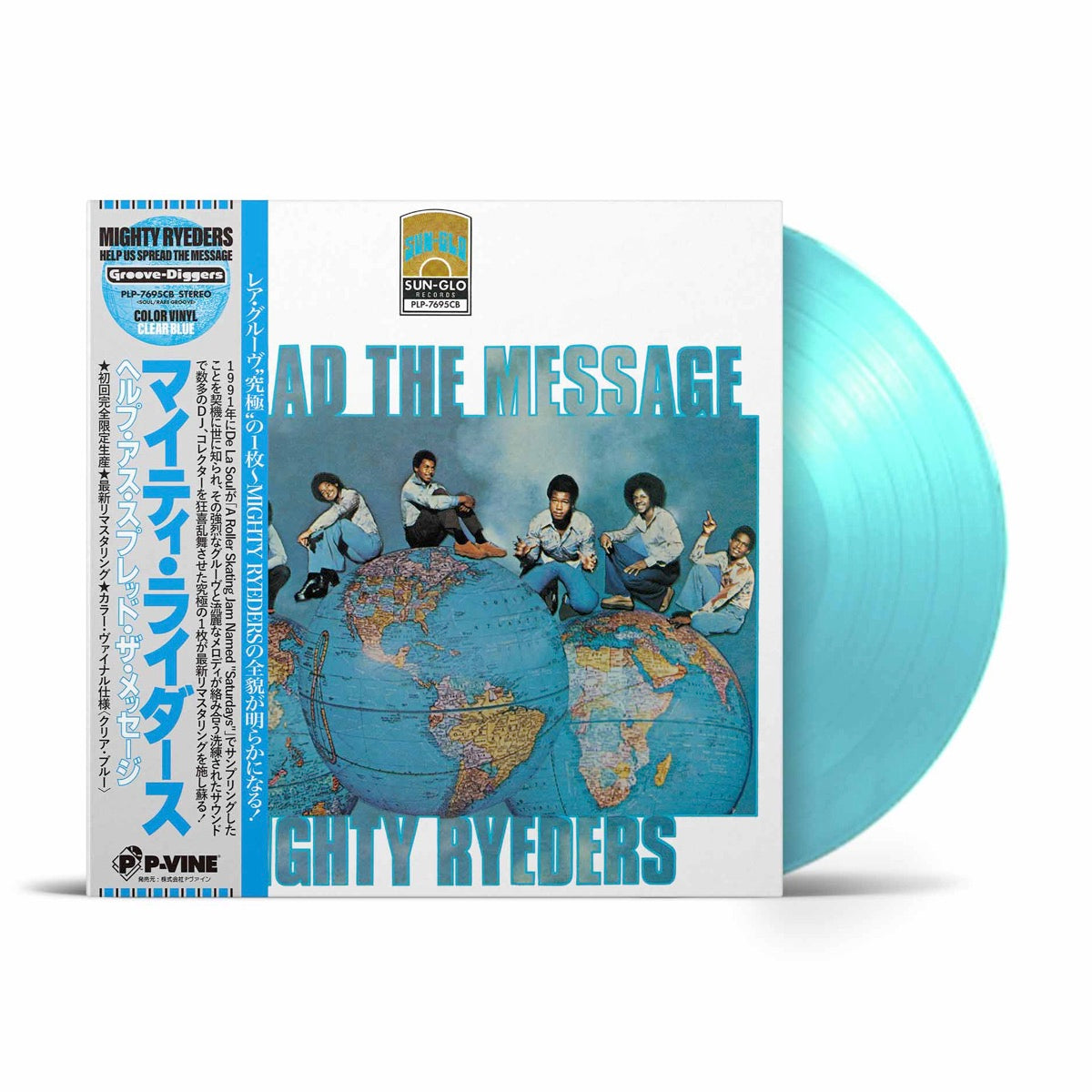 MIGHTY RYEDERS『Help Us Spread The Message』 LP