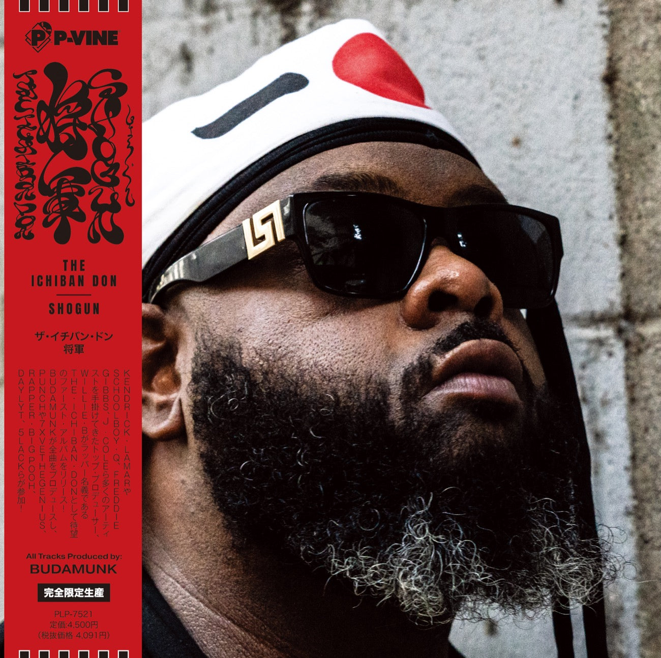 ICHIBAN DON『S H O G U N』LP