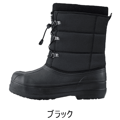 XEBEC 85726 樹脂先芯 EVA 防寒セーフティーブーツ - 安全靴・作業着の