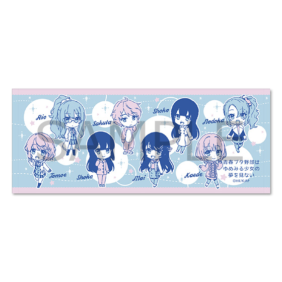 Goods | 「青春ブタ野郎はゆめみる少女の夢を見ない」 | 青春ブタ野郎