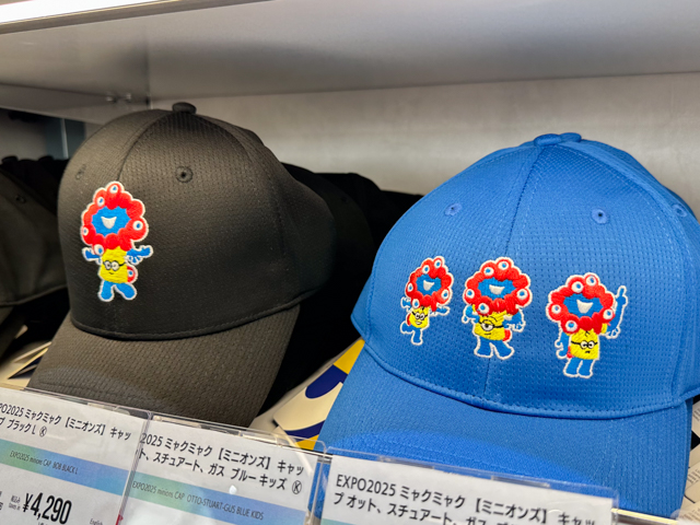 大阪・関西万博】“電車旅気分”で買い物できるストアとは