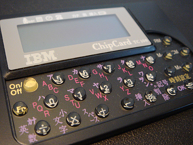 ChipCard TC-100(IBM) 1995年 | 古いハードに囲まれて since2011
