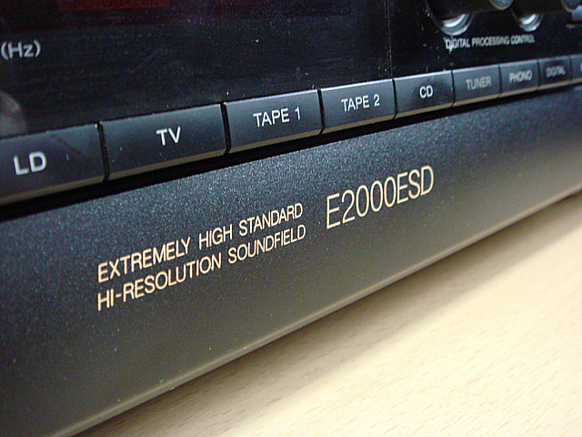 TA-E2000ESD AVコントロールアンプ (Sony) 1992年 | 古いハードに囲ま
