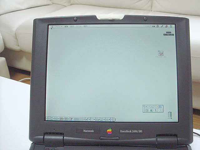 PowerBook 2400C/180 (Apple) 1997年 | 古いハードに囲まれて since2011