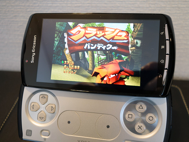 Xperia PLAY SO-01D(SONY) 2011年 | 古いハードに囲まれて since2011