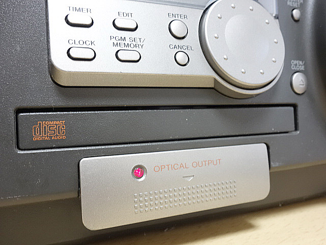 CDラジカセ ZS-D1 | 古いハードに囲まれて since2011