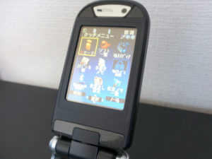 F900iT | 古いハードに囲まれて since2011