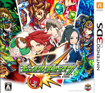 モンスト3DS「ミッション」一覧まとめ！報酬で虹メダルXが！？ ｜ あ
