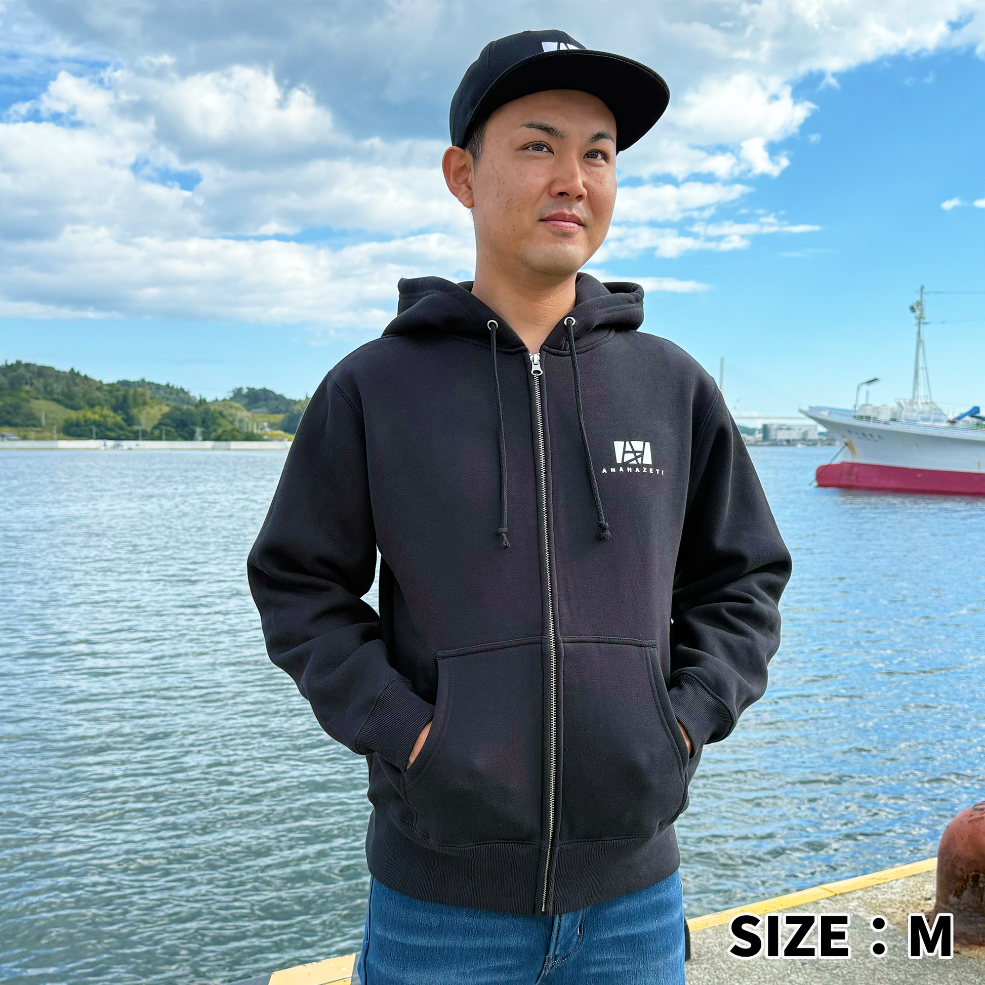 ジップアップパーカーブラック – Anahazeti