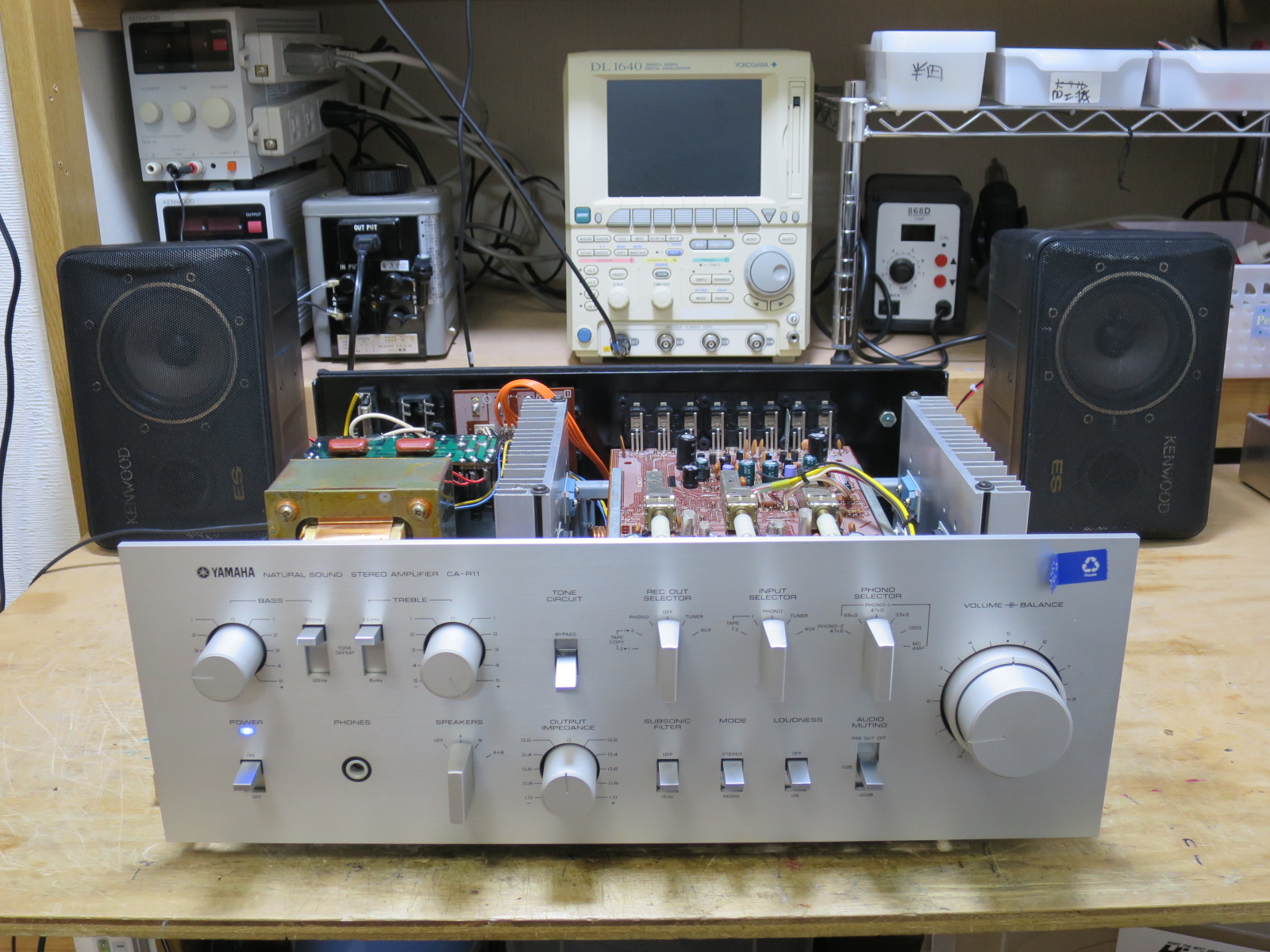 昭和50年代のアンプ YAMAHA CA-R11 10台目: アナログ技術の研究