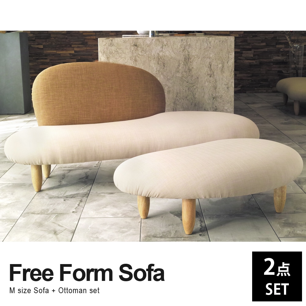 イサムノグチ 名作 リプロダクト ミッドセンチュリー デザイン