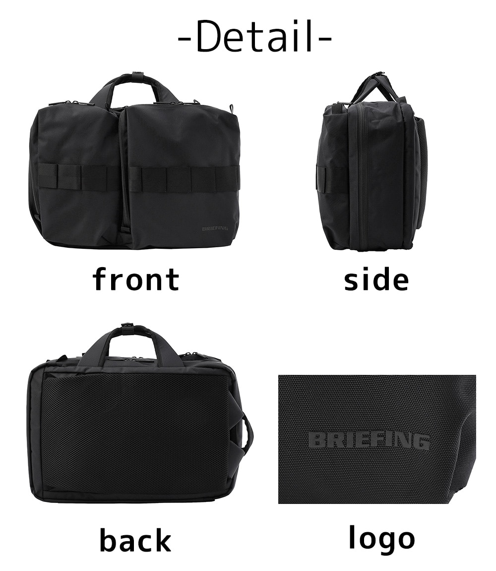 ブリーフィング BRIEFING 2WAYビジネスバッグ SOLID WAVE SW 2WAY PACK