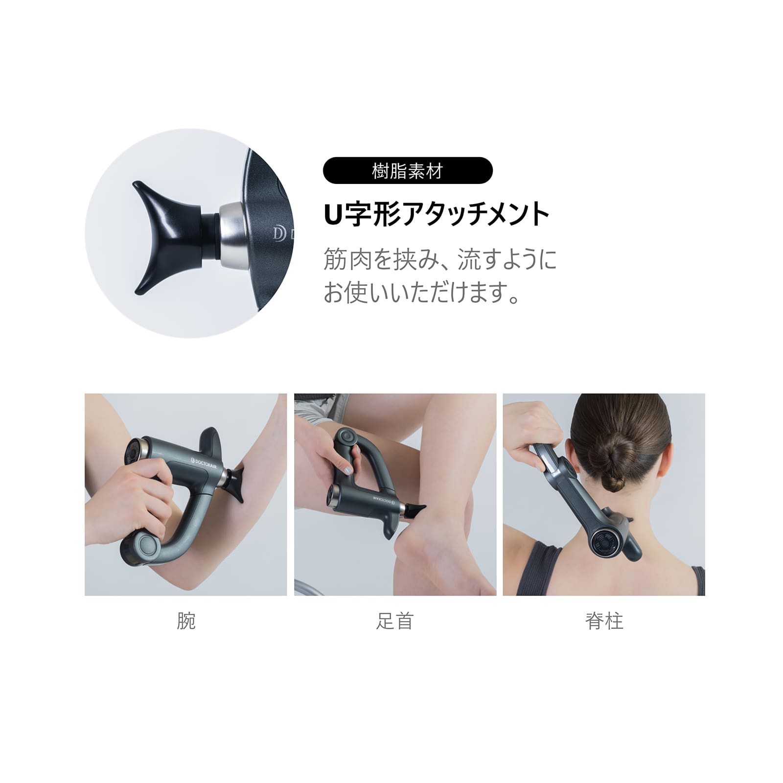 5年延長保証】ドクターエア エクサガン ハンディPRO(BK) REG-07(5年