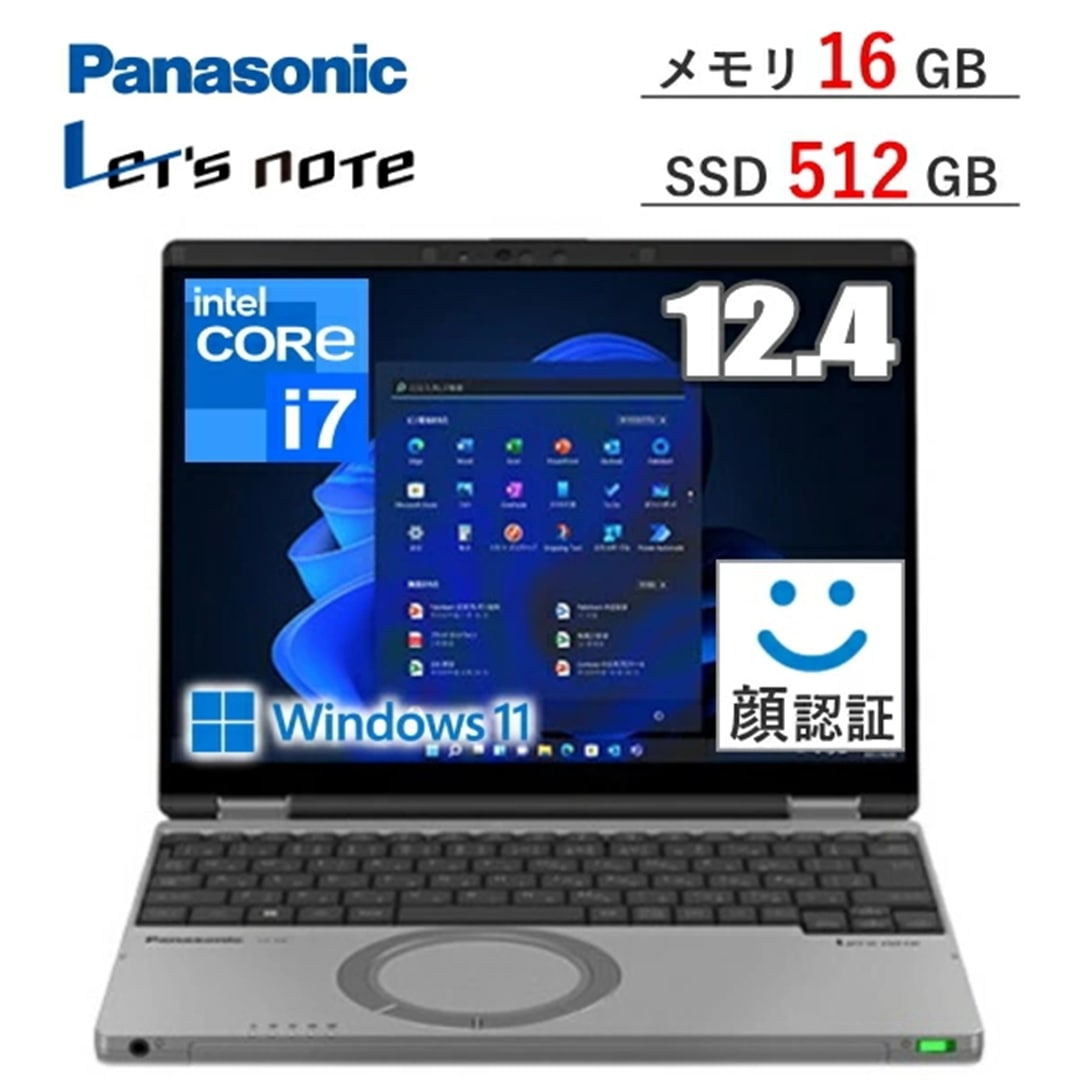 Panasonic レッツノート ノートパソコン CF-SR4B20AS Windows 11 Pro