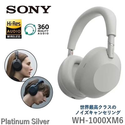SONY ワイヤレス ヘッドホン WH-1000XM6 ノイズキャンセリング マイク