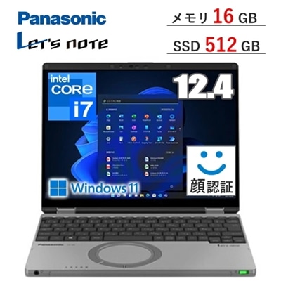 Panasonic レッツノート ノートパソコン CF-SR4B20AS Windows 11 Pro