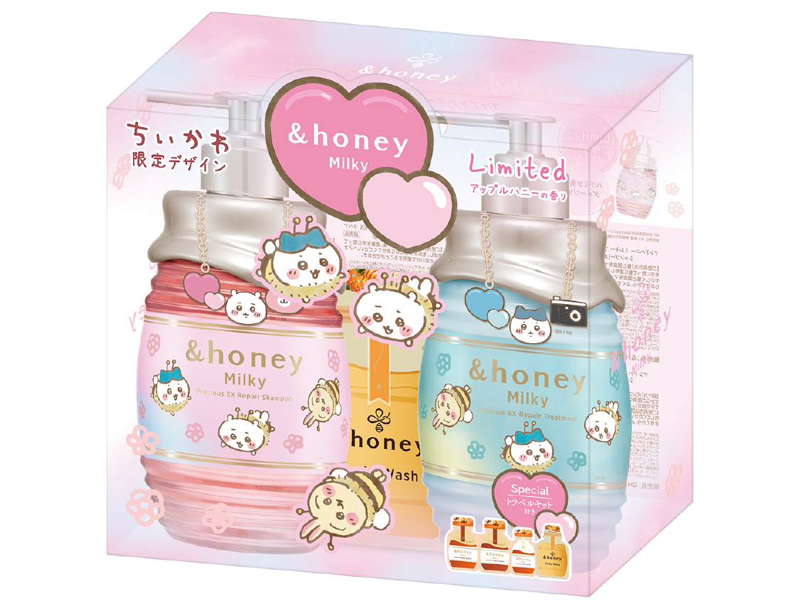 &honeyMilky(アンドハニーミルキー） ちいかわ限定デザイン 特設ページ