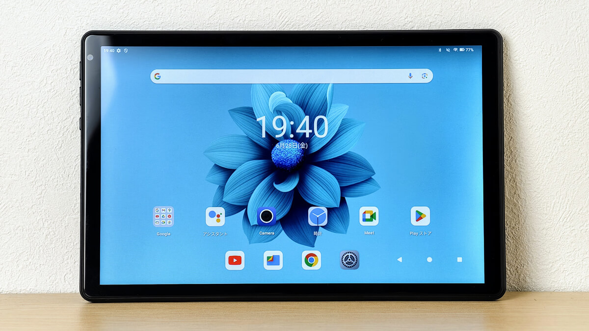 HiGrace C107レビュー。1万円切りで10.1インチディスプレイ搭載の