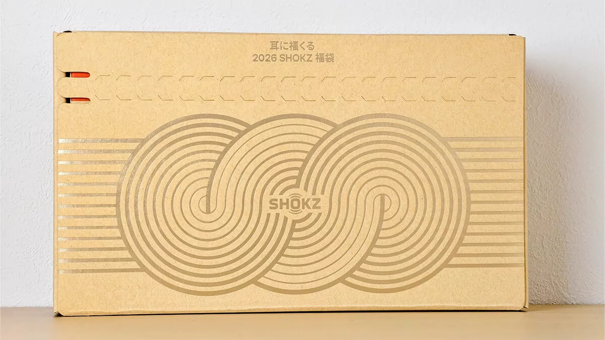 Shokz 2026年福袋開封レビュー：OpenFitに加えオープンイヤーや骨伝導
