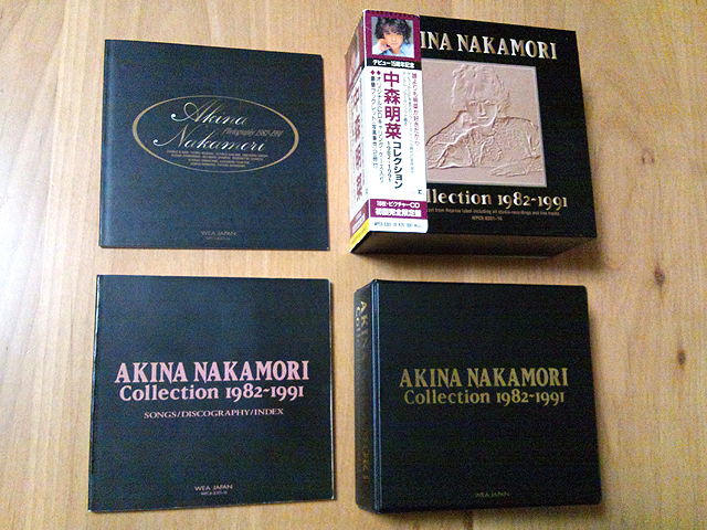 中森明菜 CD BOX History Part.2 | AKINA NAKAMORI FUN SITE（中森明菜