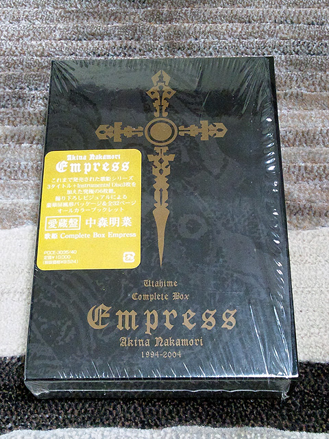 中森明菜 CD BOX History Part.5 | AKINA NAKAMORI FUN SITE（中森明菜