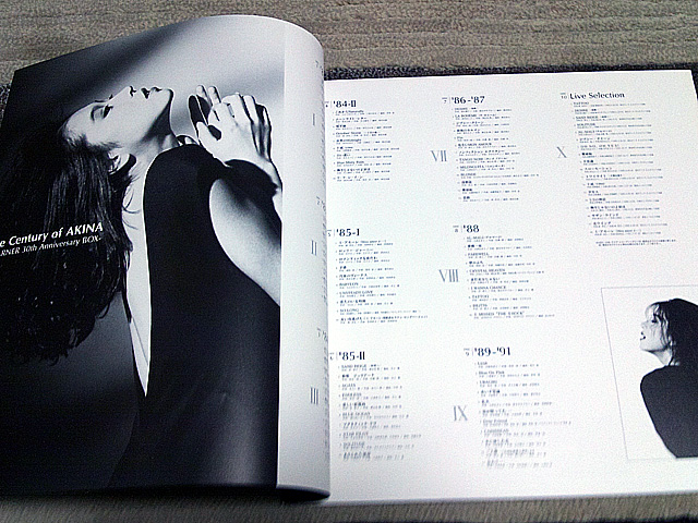 中森明菜 CD BOX History Part.3 | AKINA NAKAMORI FUN SITE（中森明菜