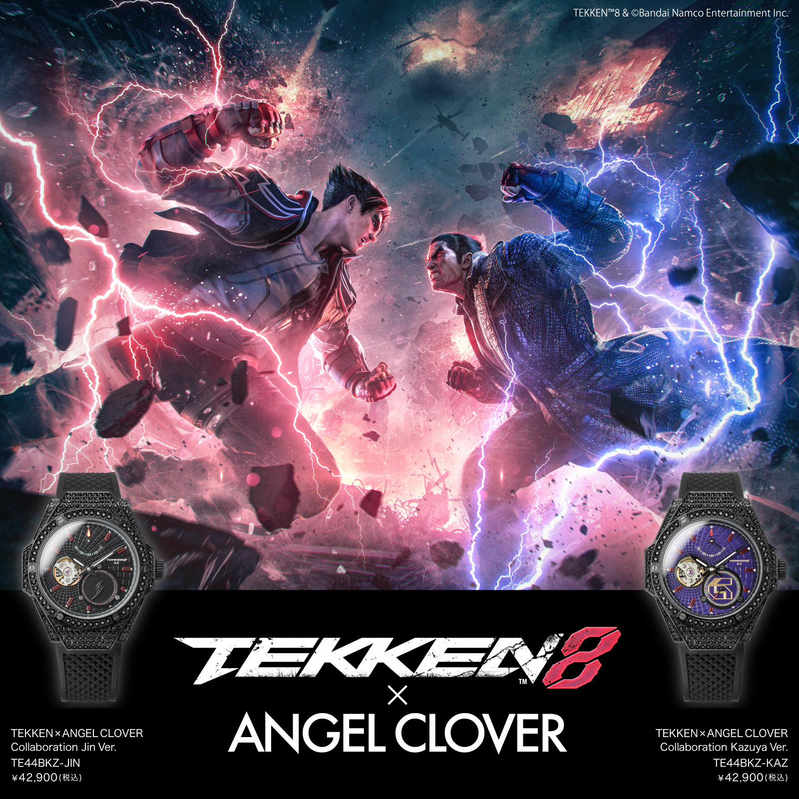 TEKKEN 8×ANGEL CLOVER | エンジェルクローバー | Angel Clover