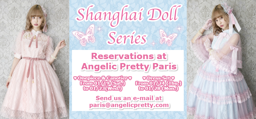 Angelic Pretty Paris