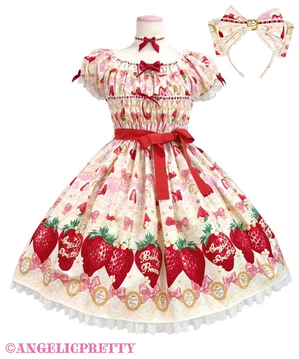 商品詳細ページ