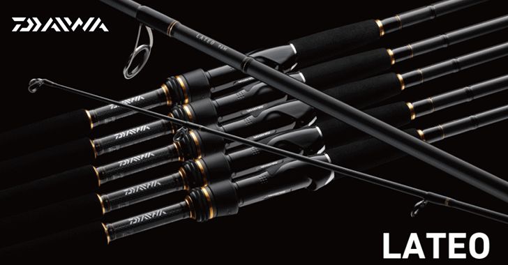 初心者が本格的なシーバスロッドを選ぶならDAIWAのLATEO96M/MLどっちが