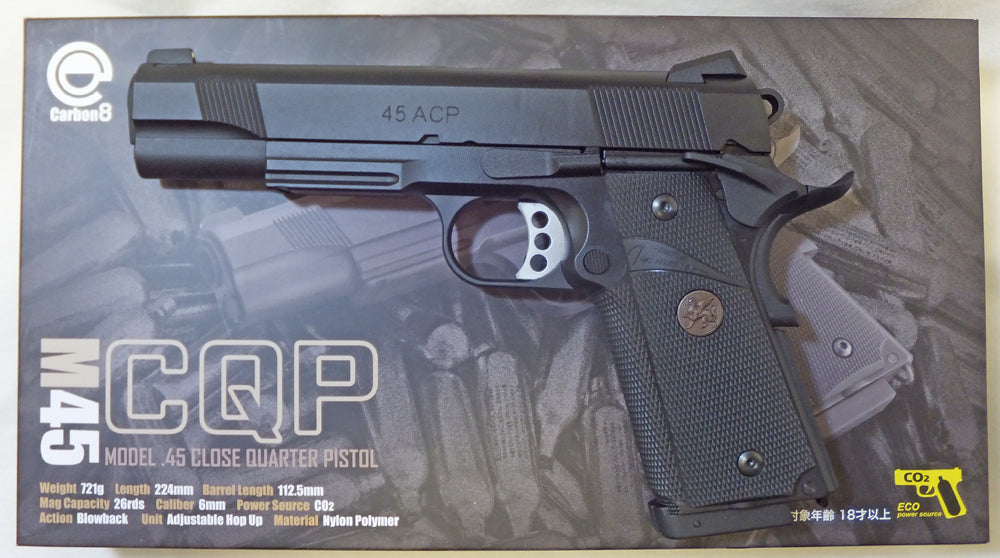 カーボン8 M45CQP CO2 ガスブローバック ハンドガン – GUNSHOP ANGS