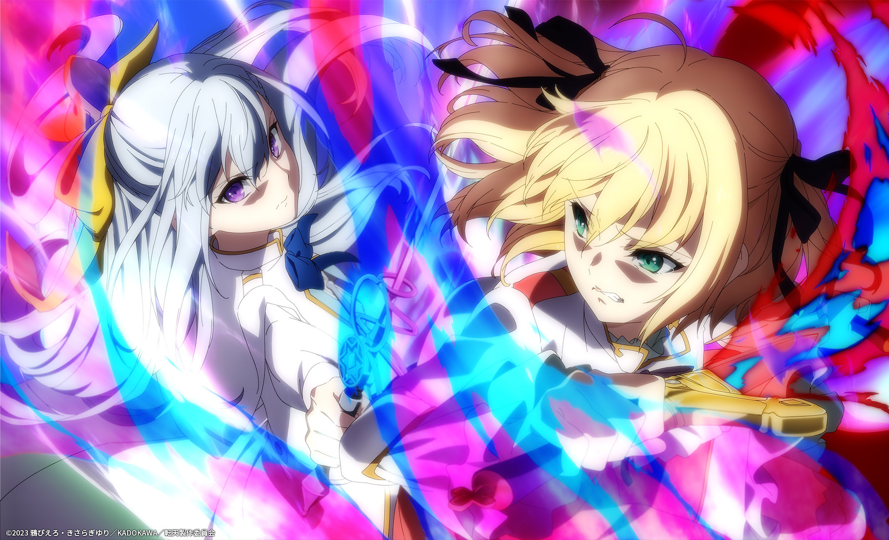 転生王女と天才令嬢の魔法革命 アニスフィア&ユフィリア SP サイン