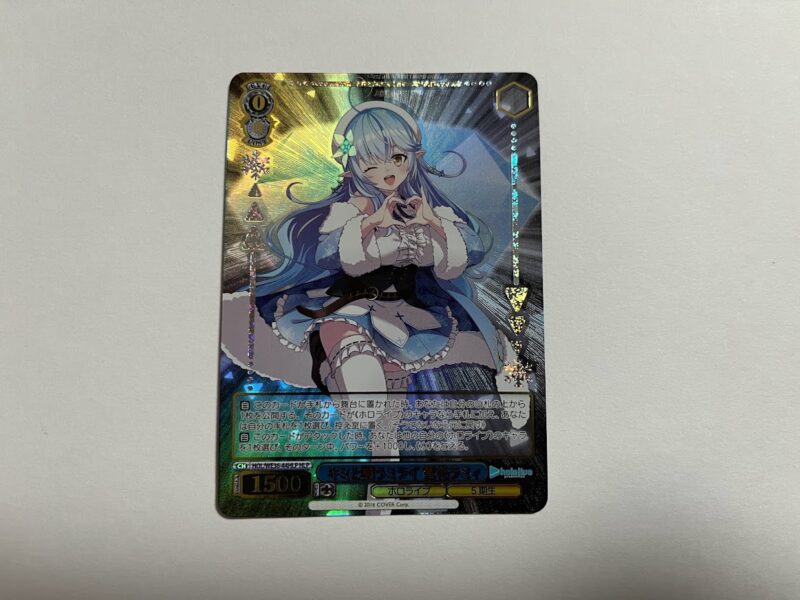 BOX開封記事】ヴァイス｜ホロライブプレミアムブースター