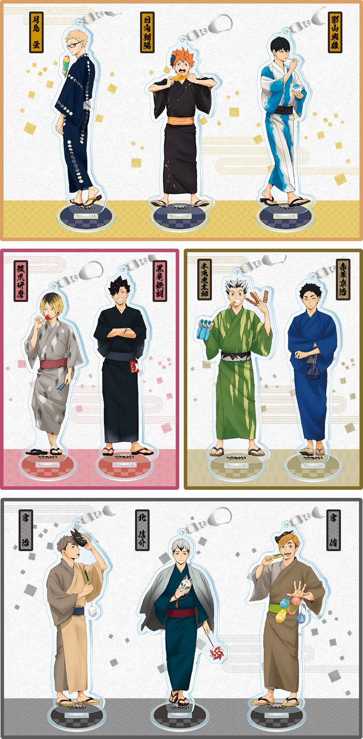 ハイキュー!!購買部2020｜ハイキュー!!縁日 商品情報