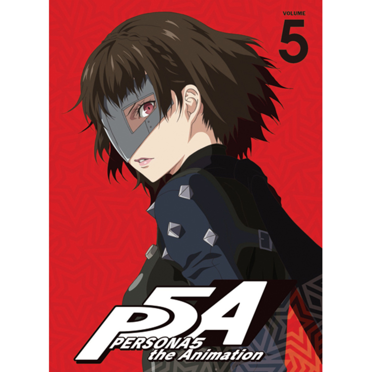 PERSONA5 the Animation／DVD／5（完全生産限定版） | TBS・MBSアニメ