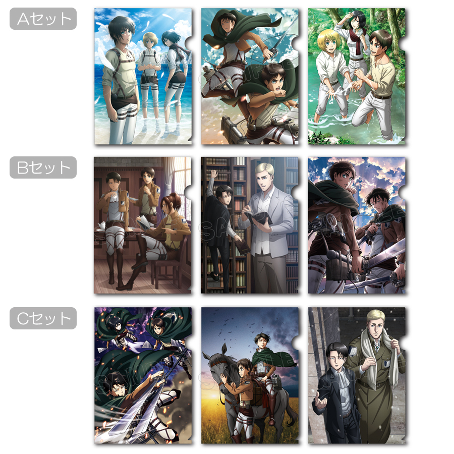 進撃の巨人 クリアファイ なか卯 非売品 進撃の巨人 クリアファイ