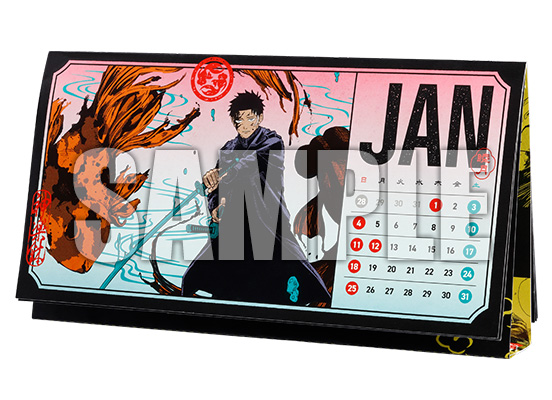 10月30日発売「ジャンプGIGA 2025 AUTUMN」の付録は『カグラバチ』2026