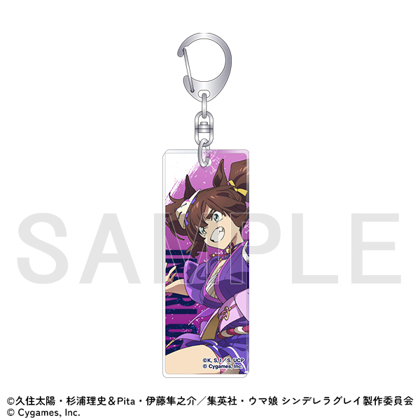 GOODS | ウマ娘 シンデレラグレイ EXHIBITION-怪物の蹄跡展-