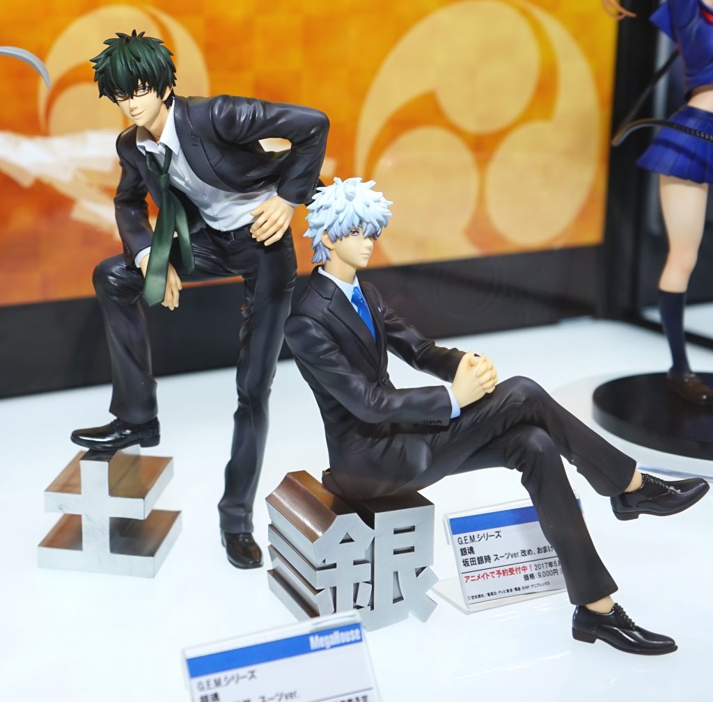 wf2017w メガハウス「G.E.M.シリーズ 銀魂 土方十四郎 スーツver.」が