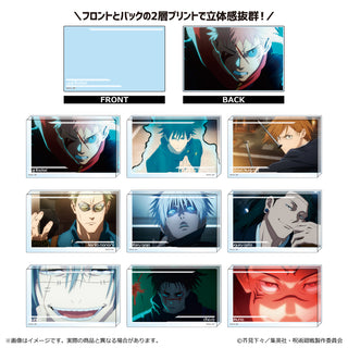 呪術廻戦から新規グッズが登場！ | アニメーク