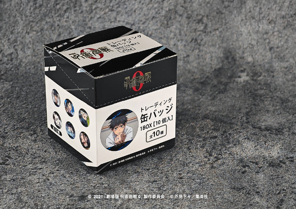 劇場版 呪術廻戦 0 オリジナルグッズが登場！ | アニメーク