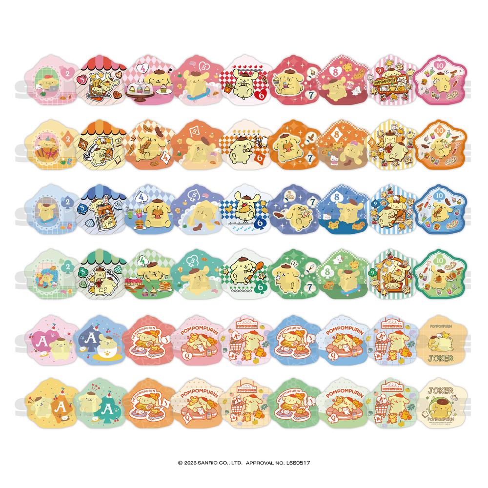 サンリオキャラクターズ』リトルツインスターズ クリスタルシール キキ