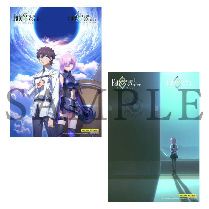 アニメ「Fate/Grand Order -First Order-」Official Site