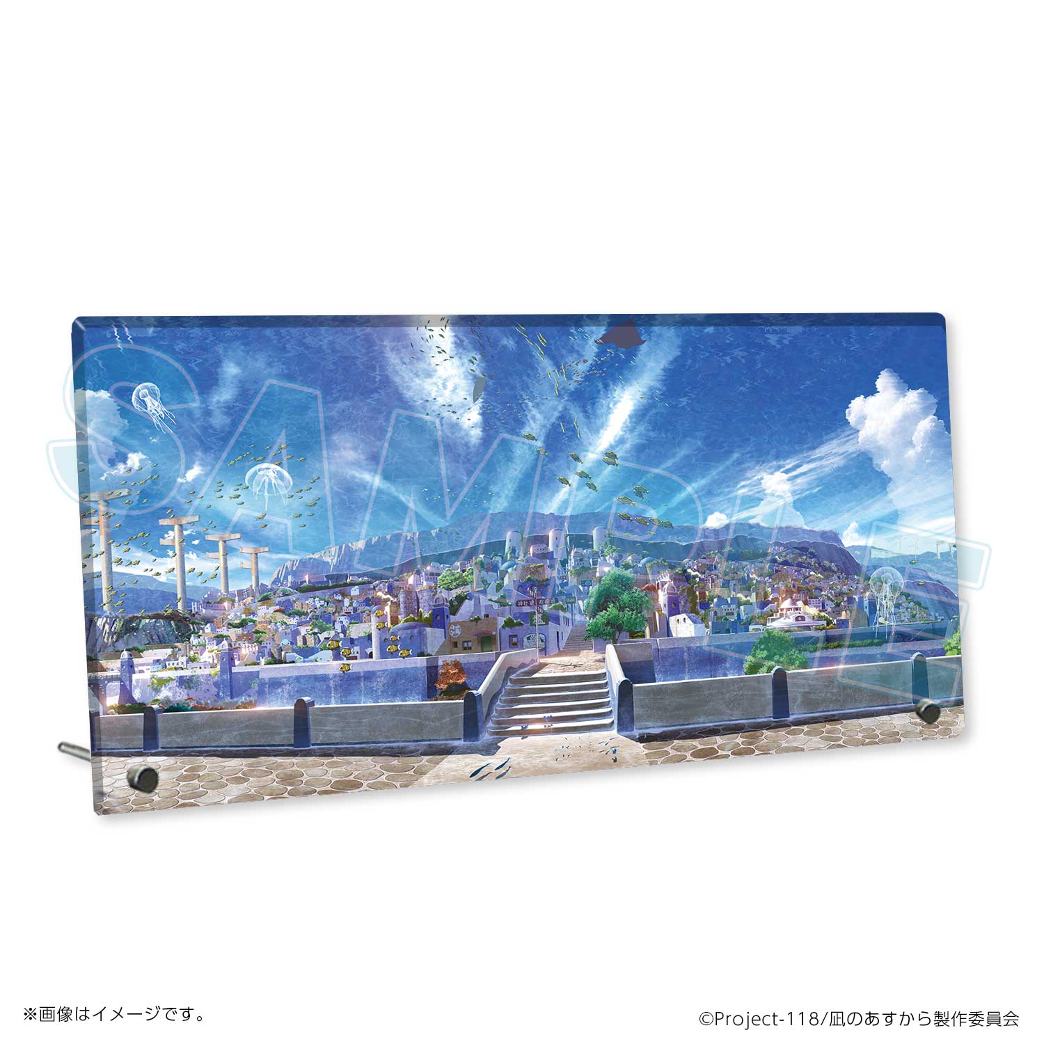 凪のあすから×熊野市 応援クラファン｜アニメファンド