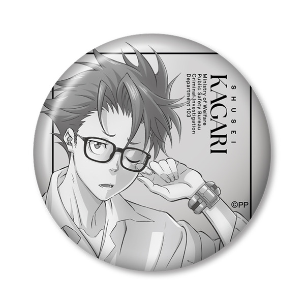 PSYCHO-PASS」狡噛、宜野座、槙島、縢のラフな格好がメロい～♪ 狡噛の